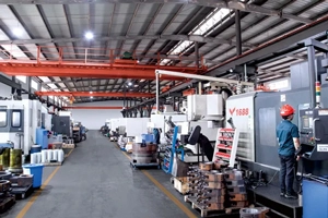 Производственная база в Дунгуане