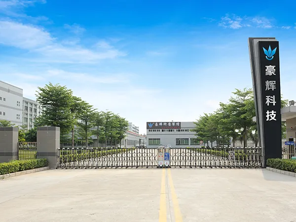 Профиль компании