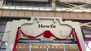 Пробный запуск двухстоечного пресса DDH-400ZW-3700