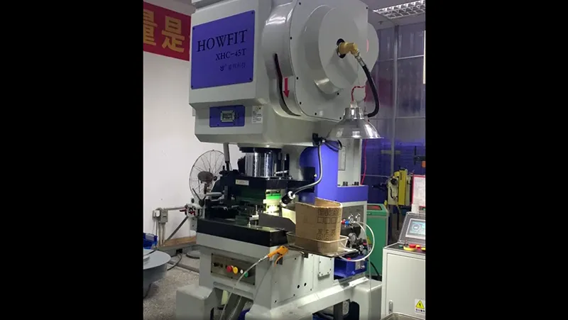 HC-45T для штамповки экранирующих крышек - Китай