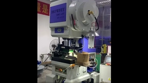 Одностоечный пресс (С-образная конструкция) для штамповки экранирующих элементов HC-45T