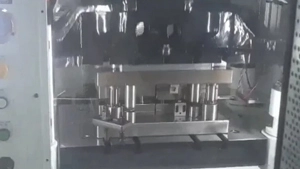 Одностоечный пресс (С-образная конструкция) для штамповки метизных компонентов HC-65T