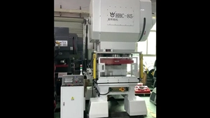 Одностоечный пресс (С-образная конструкция) в конфигурации по европейскому стандарту HHC-85T