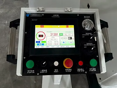 Панель управления