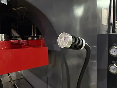 Рабочее освещение