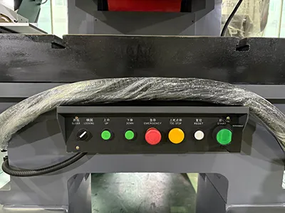 Кнопки управления