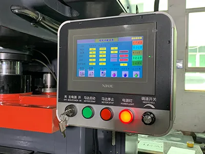 Панель управления