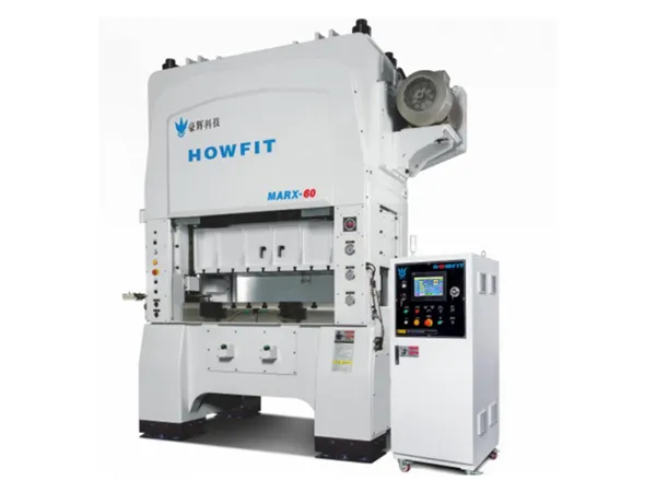 Двухстоечный кривошипно-коленный пресс (60 т), MARX-60T